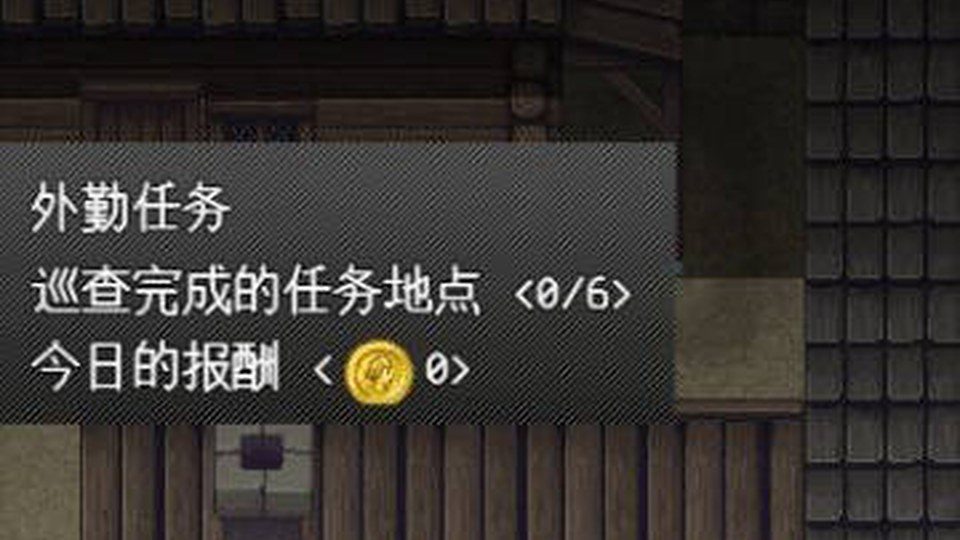 异端审问官白灼监狱 地图探索 展示图 1