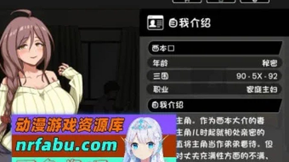 异端审问官白灼监狱 玩法展示 专题图 7