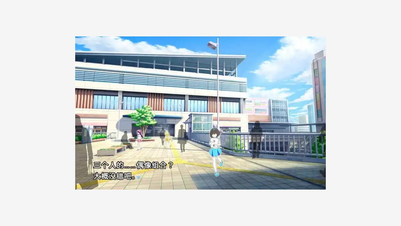 强行枕营业 安卓安装 展示图 5